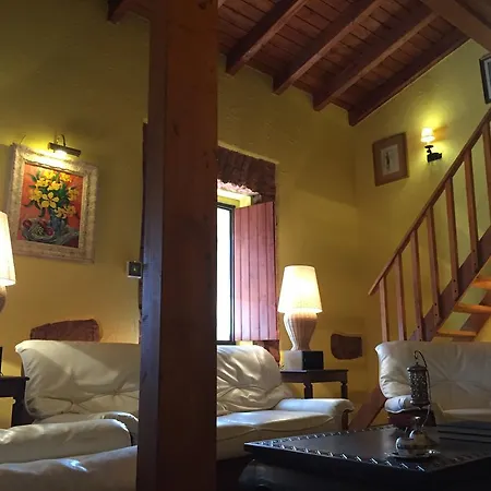 Casa Do Cerro シルヴェス